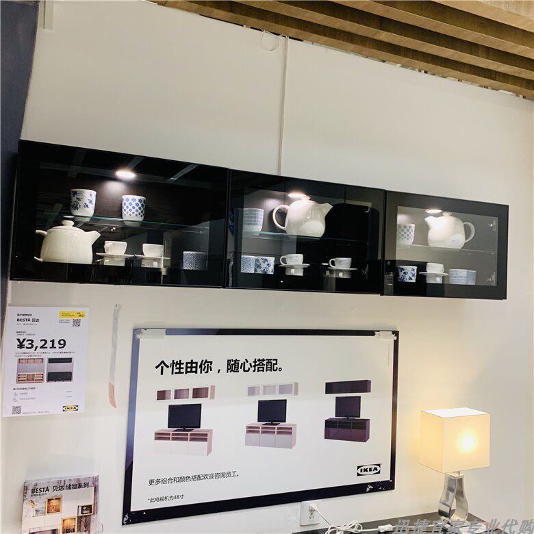 宜家国内代购贝达 双门吊柜壁柜柜子储物柜收纳柜180厘米