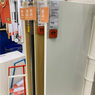 宜家国内代购拉格开普 桌面电脑桌家用写字台简约书桌北欧桌面