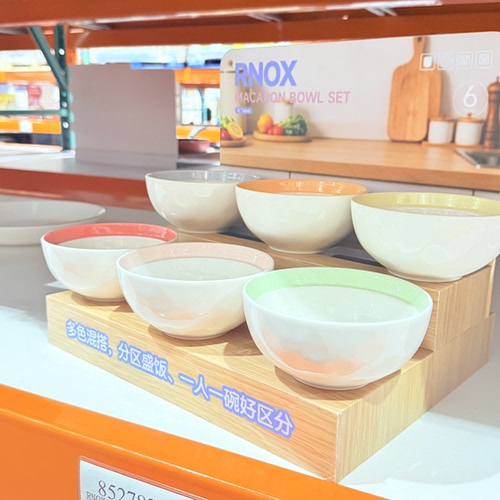开市客代购奶油风陶瓷碗家用米饭碗汤碗餐具简约水果碗6件套