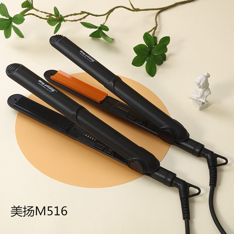 美扬弧形夹板垫发根短发卷发棒女