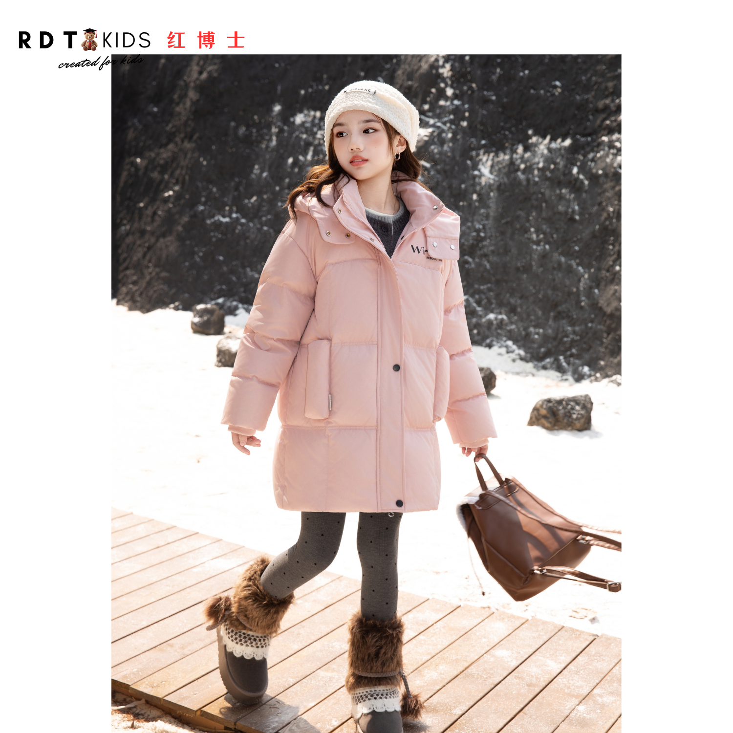 红博士户外加厚防风保暖羽绒服