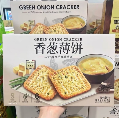 山姆代购伟龙香葱薄饼