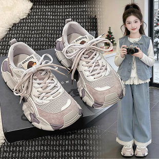 女童运动鞋2026春夏新款透气网面老爹鞋中大童休闲跑步鞋儿童网鞋