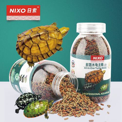 日索龟粮增体发色龟饲料幼龟开口粮水龟专用粮补钙龟粮螺旋藻配方