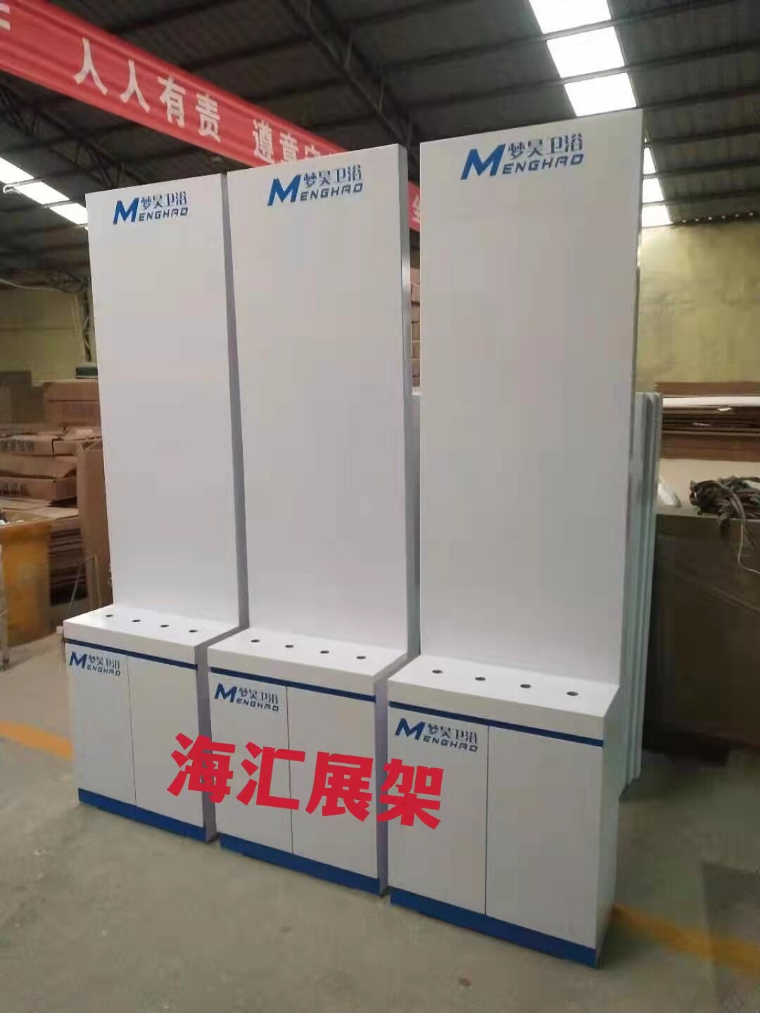 水龙头地漏展示柜定制图片
