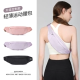 Спортивная поясная сумка, сумка через плечо, мобильный телефон, универсальная небольшая сумка для спортзала, дорожное модное снаряжение, легкая и тонкая система хранения, для бега