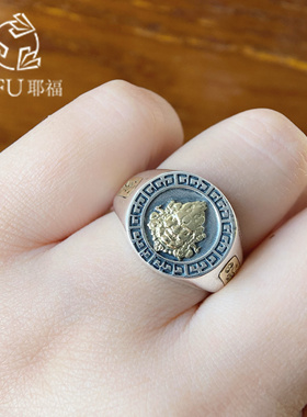 黄财神戒指男925纯银宽面活口潮流民族风男士足银指环