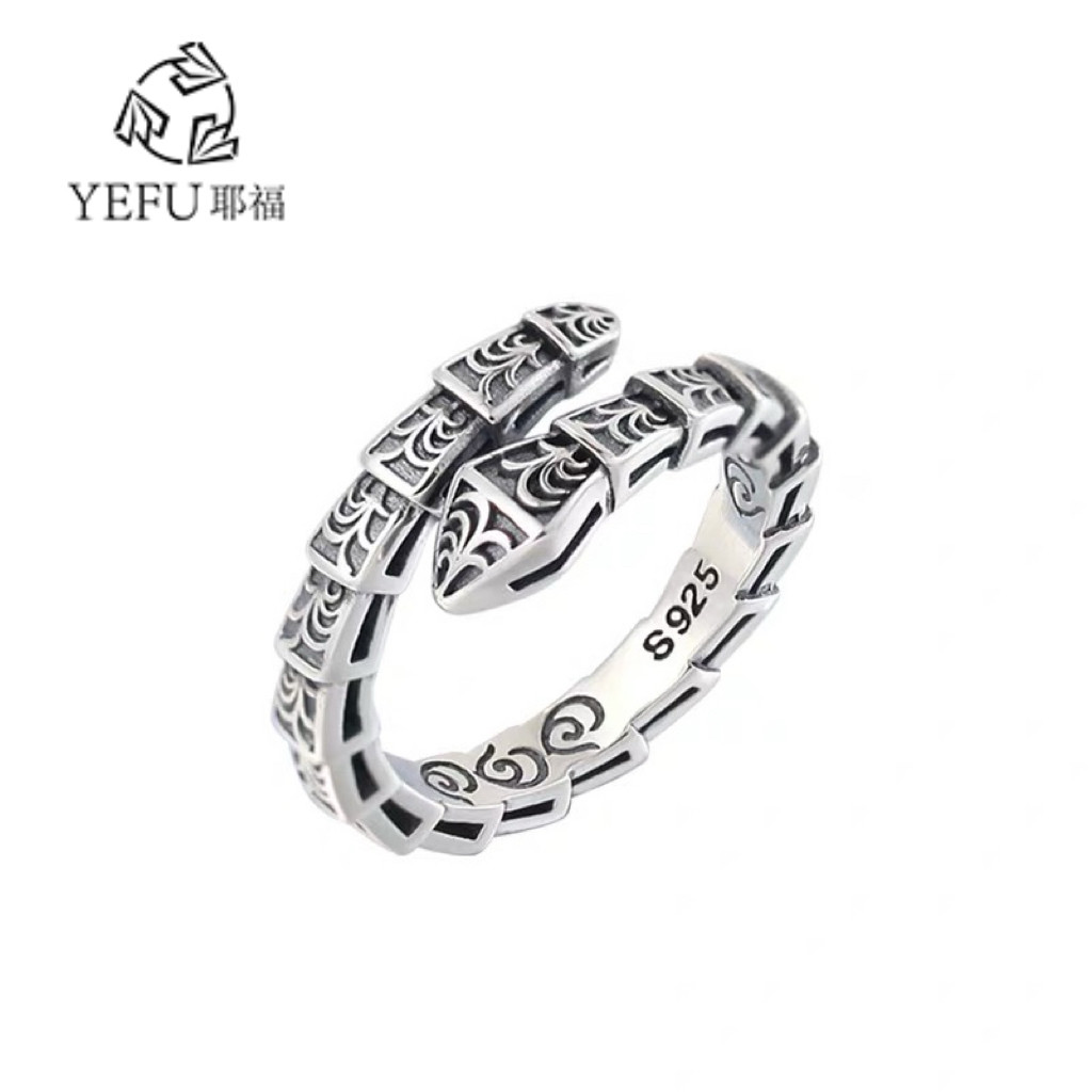 耶福S925纯银蛇形戒指男女款复古做旧个性夸张嘻哈朋克开口指环