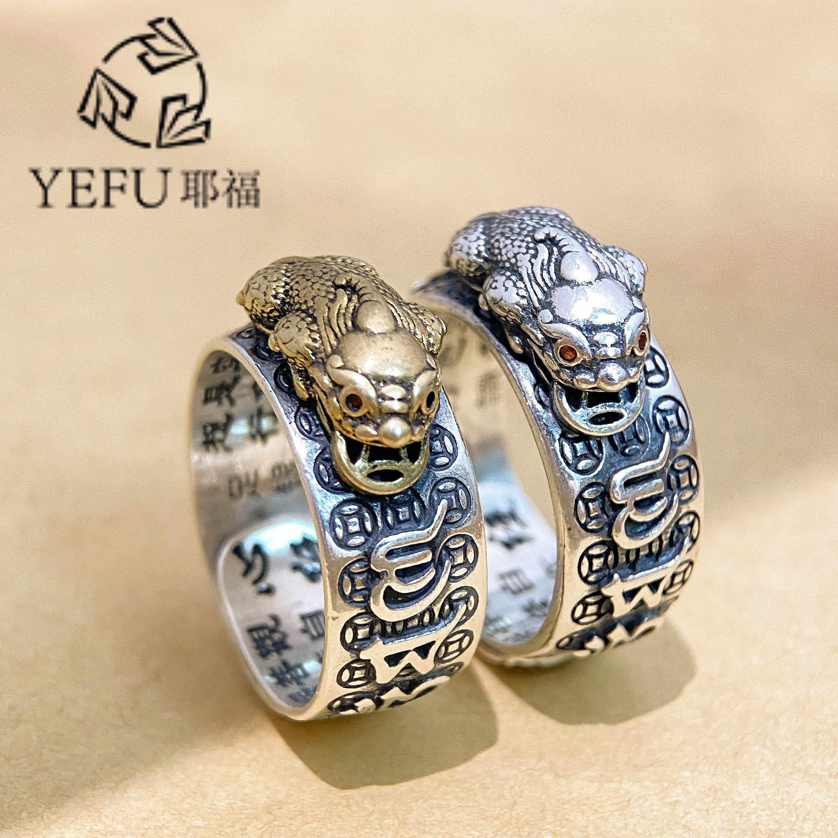 足银990貔貅戒指复古做旧男士开口戒指指环,饰品/流行首饰/时尚饰品新,银饰戒指,淘宝优惠券,粉丝福利购,淘宝优惠卷
