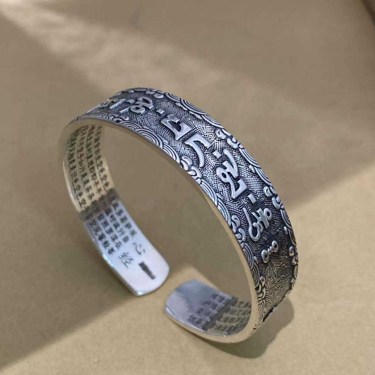足银999实心开口六字真言金刚杵银手工手镯纯银心经宽版送男友
