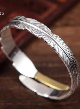 999纯银羽毛手镯男女情侣一对复古潮流个性足银镯子开口简约手环