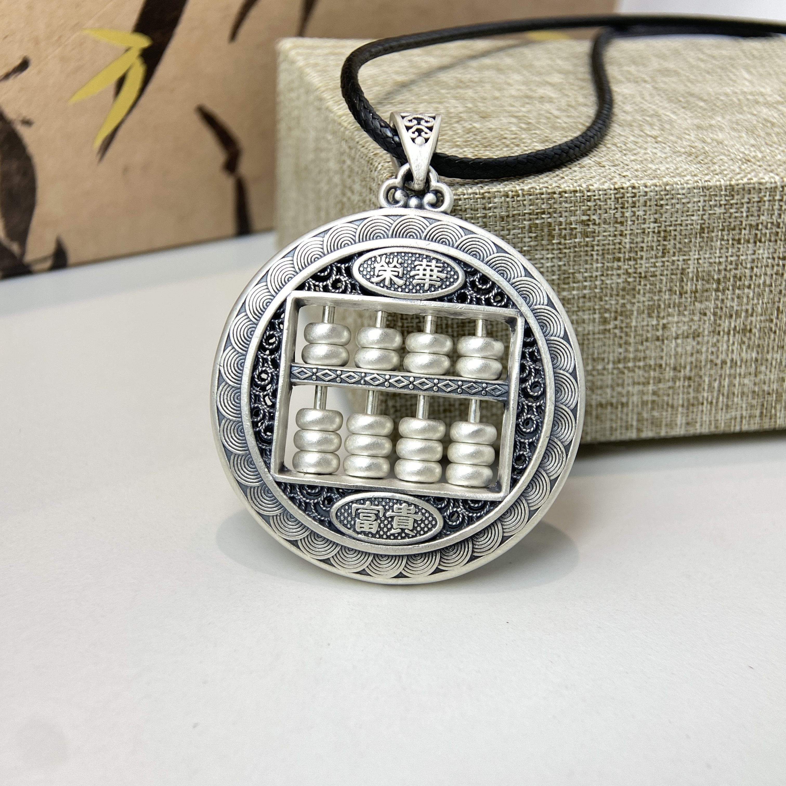 足银999算盘吊坠女复古富贵招财纳福银挂坠个性银饰品毛衣链,饰品/流行首饰/时尚饰品新,银饰吊坠,淘宝优惠券,粉丝福利购,淘宝优惠卷