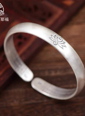 纯银999做旧莲花经文开口复古心经底男女款饰品百搭小众送礼送妈