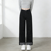 2026春季 子 女显瘦阔腿裤 大码 胖mm黑色复古格子卷边拼接直筒牛仔裤