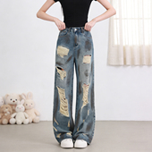 女高腰显瘦阔腿拖地裤 胖mm扎染废土风做旧破洞牛仔裤 大码 2026夏季