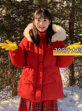 300斤大码胖mm红色宽松棉衣外套女冬季棉袄女棉服加厚保暖面包服