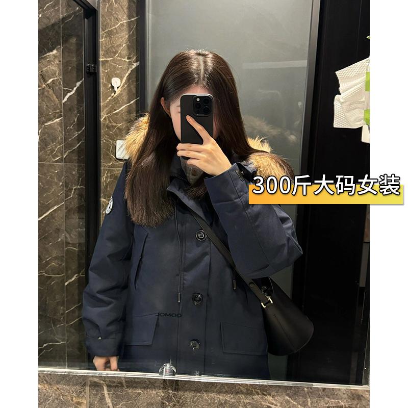 大码胖mm美式复古工装羽绒棉服女