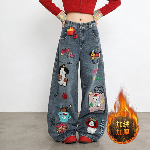 大码加绒加厚卡通刺绣阔腿牛仔裤