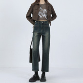 宽松显瘦弹力九分烟管裤 大码 高腰直筒牛仔裤 女春秋季 女装 胖mm美式