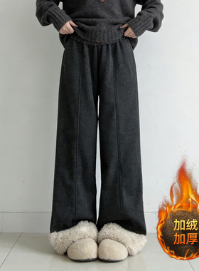 大码女装胖mm灰色阔腿休闲裤女加绒加厚高腰宽松直筒软糯保暖卫裤