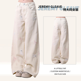 300斤胖mm大码女装小熊蝴蝶结刺绣直筒牛仔裤女显瘦款高腰阔腿裤