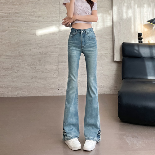 300斤大码高腰显瘦微喇牛仔裤女