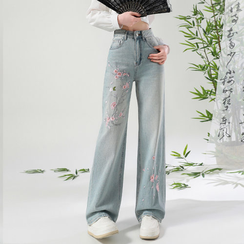 大码女装胖mm高腰直筒阔腿牛仔裤
