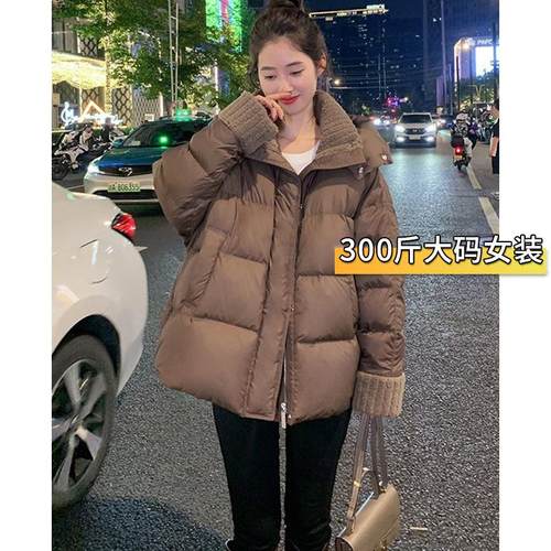 300斤大码胖mm咖色棉服