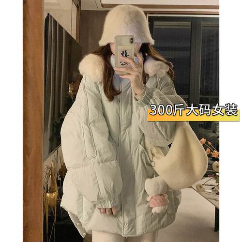 胖mm大码甜美羽绒棉服少女冬装