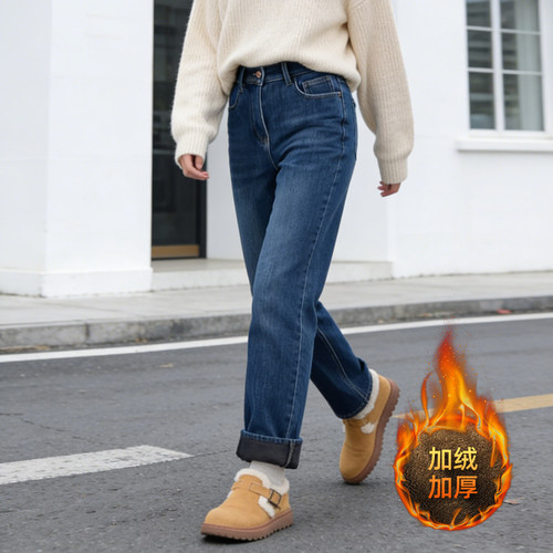 冬季大码加绒高腰直筒显瘦牛仔裤