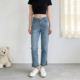 子 女小个子毛边九分烟管裤 300斤大码 胖mm高腰直筒开叉弹力牛仔裤