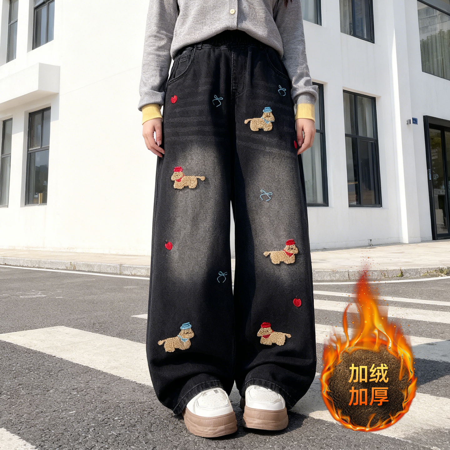 美式复古小狗刺绣加绒牛仔裤女