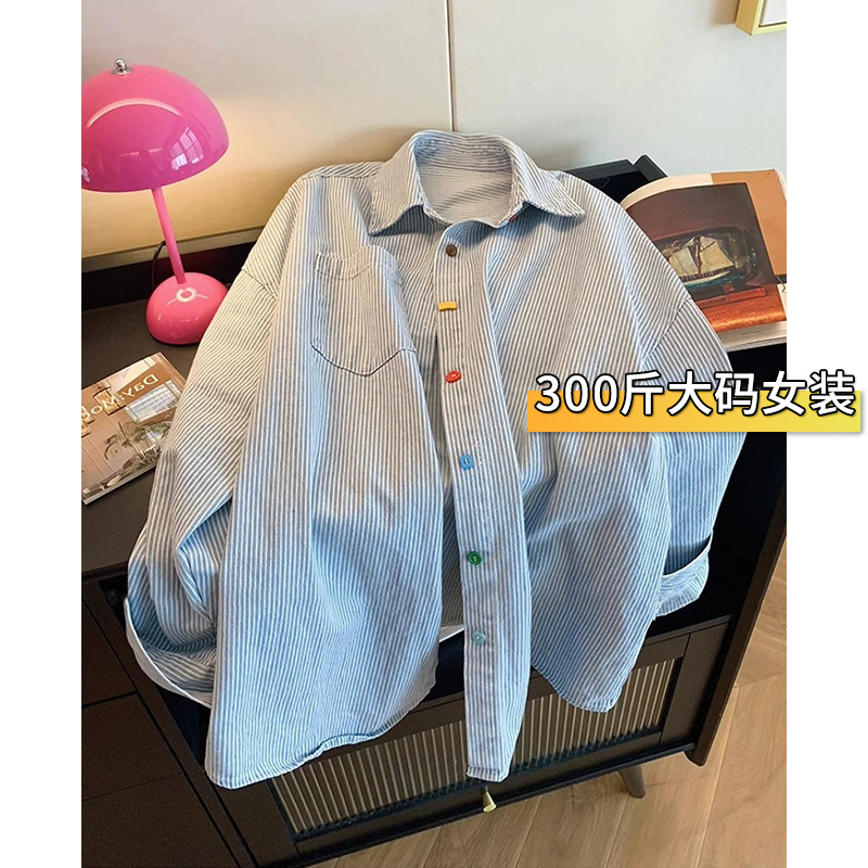 300斤胖mm大码女装复古撞色衬衫