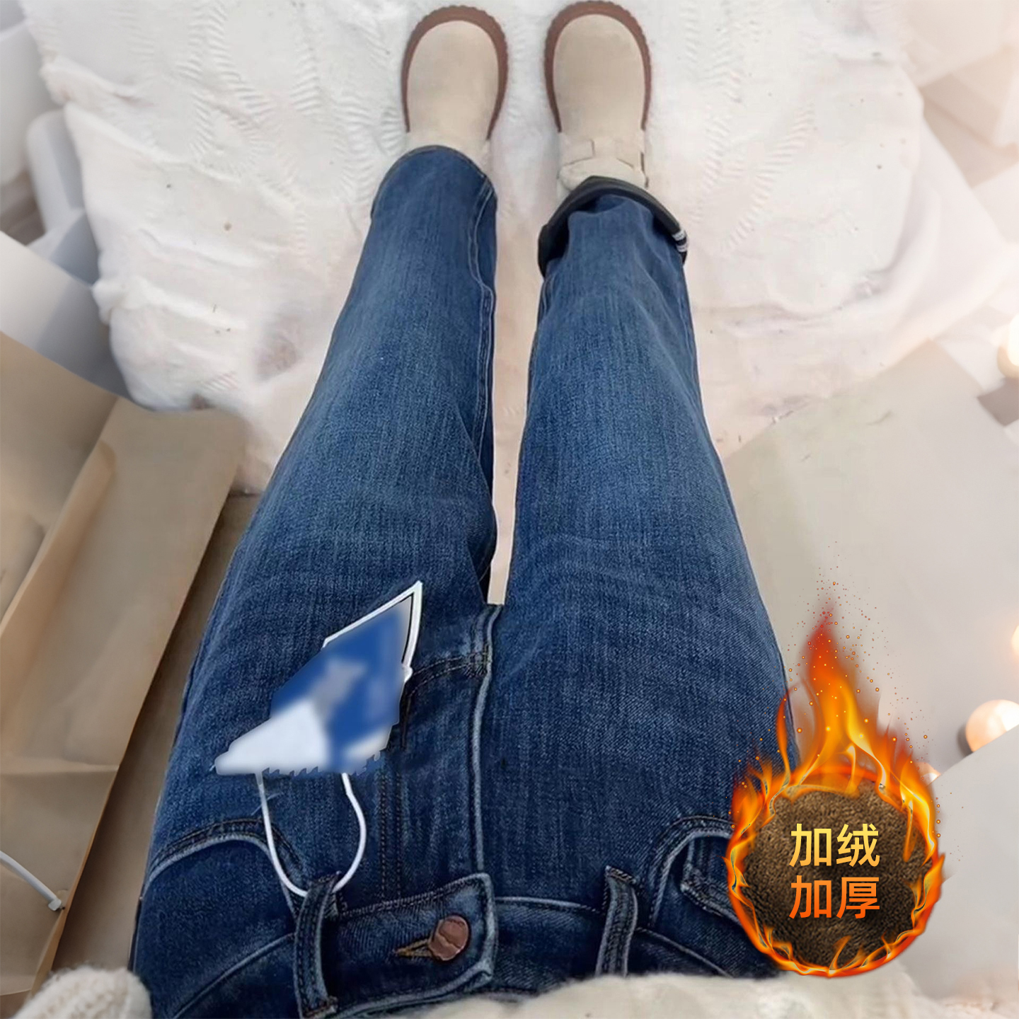 大码女装胖mm蓝色加绒加厚牛仔裤