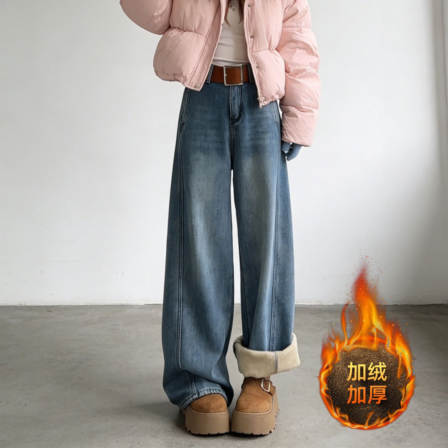300斤大码胖mm蓝色高腰宽松牛仔裤女冬季加绒加厚显瘦阔腿直筒裤,女装/女士精品,大码裤装,淘宝优惠券,粉丝福利购,淘宝优惠卷