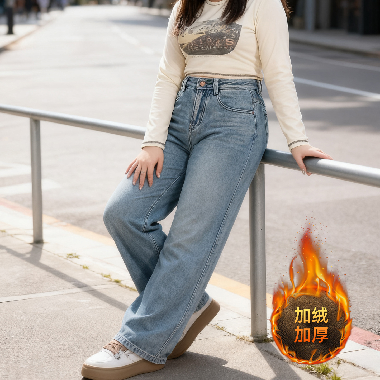大码胖mm复古高腰阔腿牛仔裤女