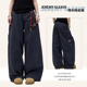 美式 复古阔腿工装 牛仔裤 300斤胖mm大码 女高腰显瘦宽松直筒拖地裤