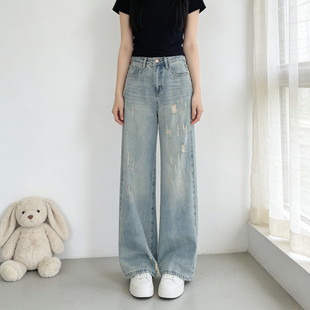 女宽松显瘦拖地直筒裤 胖mm学院风复古破洞阔腿牛仔裤 大码 2026夏季