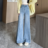 300斤胖mm大码 女宽松直筒阔腿拖地裤 美式 复古高腰弹力微喇牛仔裤