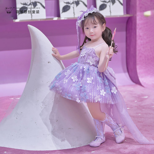 薇爷原创【丁香紫】夏季仙气精致甜美女童婚纱吊带洛丽塔连衣裙