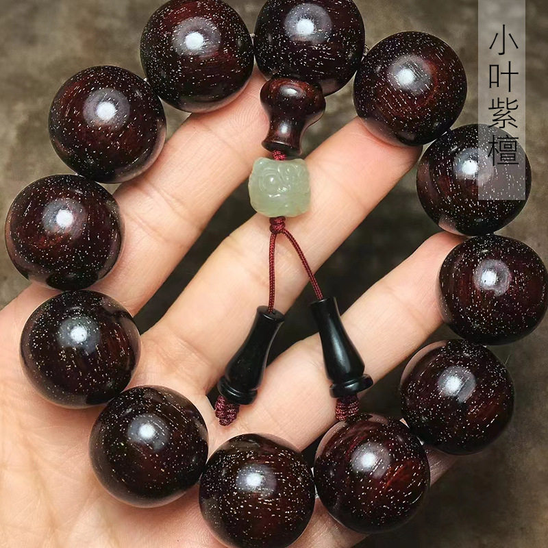 小叶紫檀DIY醒狮款手串规