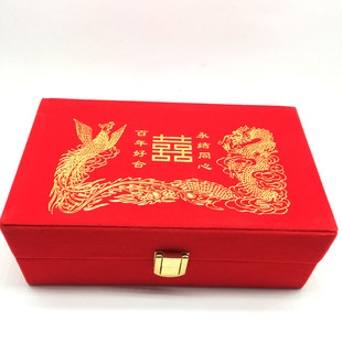 对镯盒双手镯盒超大龙凤手镯盒锦盒礼盒黄金首饰盒双手环盒