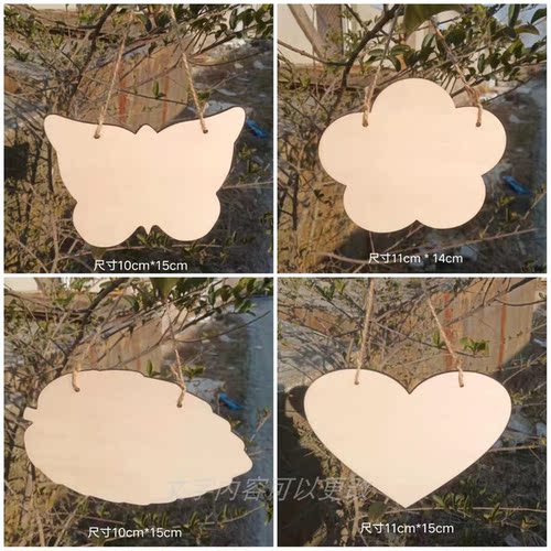 小木牌植树节挂牌吊牌树木认养牌diy装饰木片标签手写心愿牌