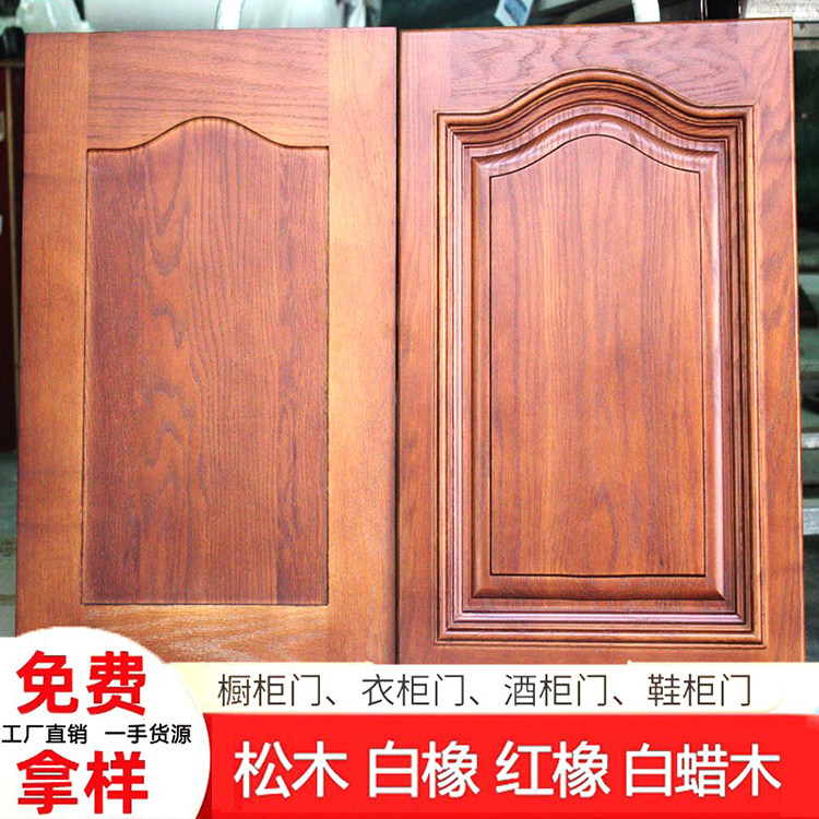 实木柜门大型生产厂家定制烤漆