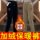 2025秋冬新款 高腰显瘦卫裤 束脚哈伦裤 加绒加厚女裤 妈妈外穿保暖裤