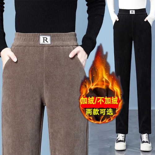 【一件过冬】加厚绒外穿妈妈暖裤