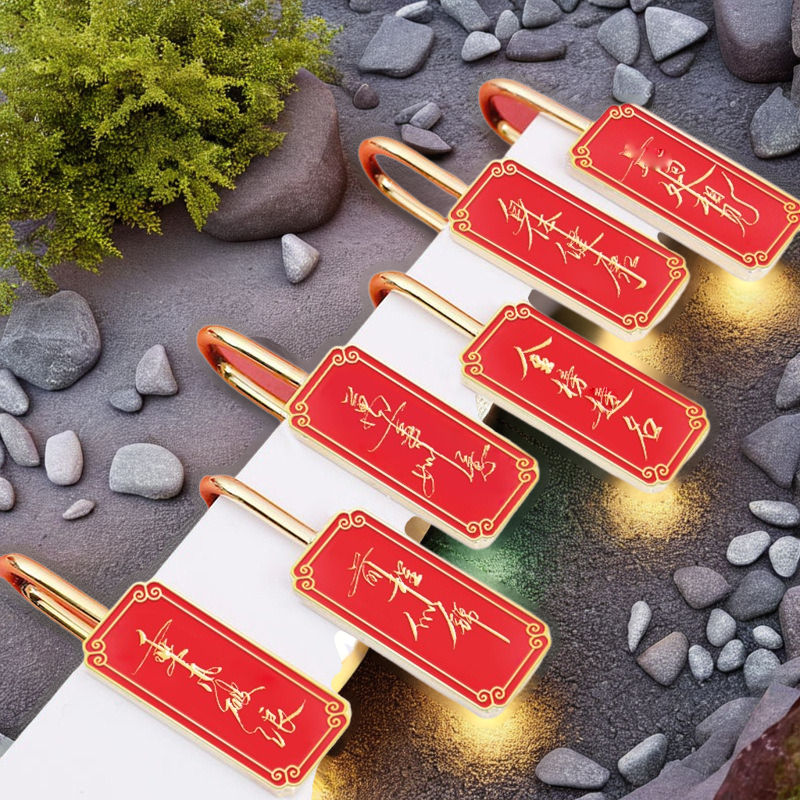 中国风国潮文字金属书签激光刻字学生毕业庆典纪念品文创礼品学生用送老师古风小礼物创意礼品博物馆纪念品