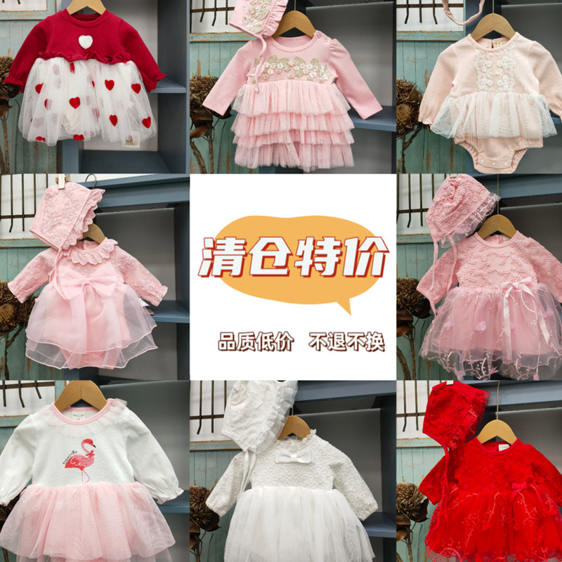 春秋婴儿连衣裙棉女宝宝洋气纱裙
