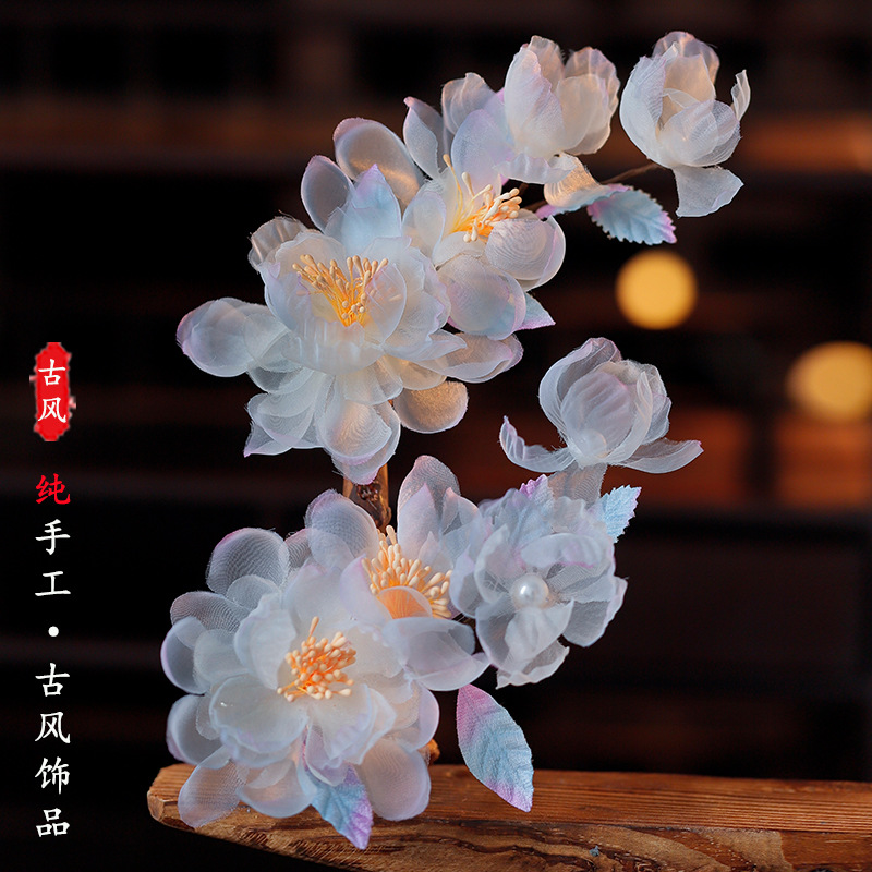 古风汉服绢花多层立体渐变纱花烫花发夹边夹超仙甜美襦裙发夹头饰