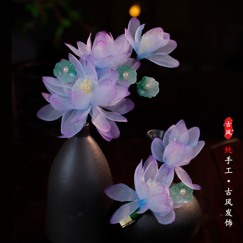 古风汉服新款唐风仙女紫色绢花薄纱烫花发夹日常百搭花朵边夹后压